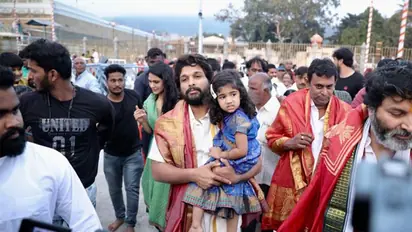 వెంకన్న సన్నిధిలో 'అల.. వైకుంఠపురములో' టీమ్