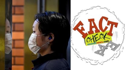 പച്ചില മുതല്‍ ഉപ്പുവെള്ളം വരെ; കൊറോണ ചികിത്സക്ക് മരുന്നെന്ന് വ്യാജ പ്രചാരണങ്ങള്‍ പെരുകുന്നു