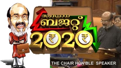 ഖജനാവില് 'പൊന്നുകായ്ക്കുന്ന' നികുതി വര്ധനവ് അവസാന നിമിഷം മാറ്റി, അപൂര്വം; തീരുമാനത്തിന് പിന്നിലെന്ത്