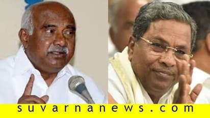 'ಹಾಗೇ ಆಗ್ಬೇಕು'..! ಹಳ್ಳಿ ಹಕ್ಕಿಗೆ ಕುಟುಕಿದ ಮಾಜಿ ಸಿಎಂ