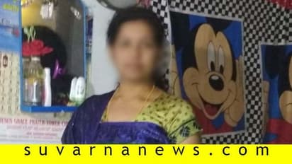 ತನ್ನ ಚರ್ಮ ರೋಗಕ್ಕೆ ಹೆದರಿ ಮನೆ ಬಿಟ್ಟು ಹೋದ ಮಹಿಳೆ