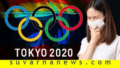ಒಲಿಂಪಿಕ್ಸ್‌ಗೆ ಕೊರೋನಾ ಭೀತಿ: ಸ್ಪಷ್ಟನೆ ನೀಡಿದ ಆಯೋಜಕರು