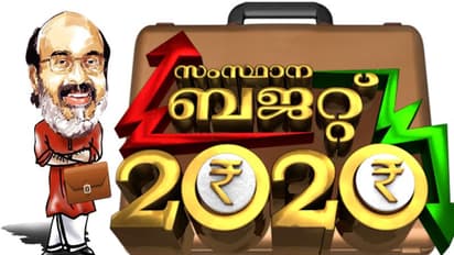പ്രവാസികള്ക്കായി ഐസക്ക് 'മാജിക്ക്'; മടങ്ങിവരുന്നവര്ക്കടക്കം വമ്പന് പദ്ധതി