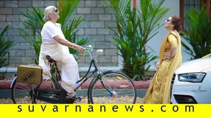 ನಂಗೆ ಲೈಫ್ ಅಂದ್ರೆ ಲೆಮನೈಡ್ ಇದ್ದಂಗೆ: 85 ವರ್ಷದ ಅಜ್ಜಿ!