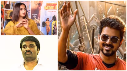 நடிகர் விஜய் எஸ்கேப் ஆகிட்டாரு... அர்ச்சுமாவும், அன்புச்செழியனும் சிக்கிட்டாங்களே...!