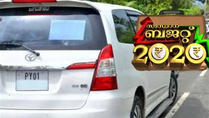 പുതുച്ചേരി അടക്കമുള്ള സംസ്ഥാനങ്ങളിലെ വാഹനങ്ങളുടെ എൻഒസി; പിഴക്കാര്യത്തില്‍ നിര്‍ണായക തീരുമാനം