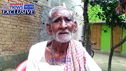 জল না খেয়েই সেঞ্চুরি পার, বিজ্ঞানকে 'ভুল' প্রমাণ করলেন পুরুলিয়ার বৃদ্ধ