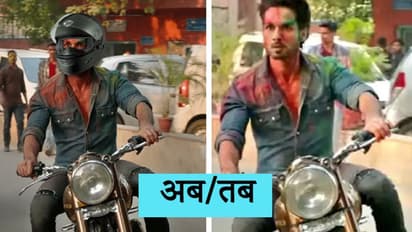 प्रीति की मदद के लिए गुस्से में निकले थे कबीर सिंह, तो ट्रैफिक पुलिस ने पहना दिया हेलमेट और दी नसीहत