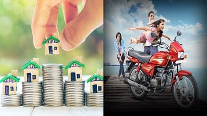 ఇళ్ళు, వాహనాల రుణాలు మరింత చౌకగా....
