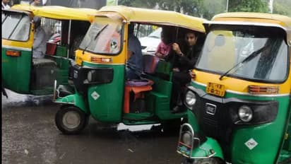 Bengaluru Auto Fare ಆಟೋ ಪ್ರಯಾಣದ ಪರಿಷ್ಕೃತ ದರ ಪಟ್ಟಿ ಪ್ರಕಟ, ಮೀಟರ್ ಮಾರ್ಪಾಡಿಗೆ ಡೆಡ್ಲೈನ್!