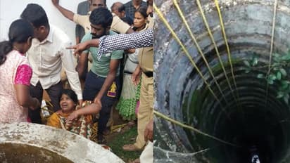 ಆಳದ ಬಾವಿಗೆ ಆಕಸ್ಮಿಕವಾಗಿ ಬಿದ್ದ ಮಹಿಳೆ ಬಚಾವ್ !