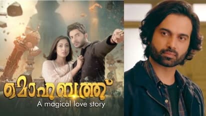 അമന്റെ റോഷ്‌നിയെ സ്വന്തമാക്കാനൊരുങ്ങി സഹോദരന്‍ കബീര്‍ ; മൊഹബത്ത് റിവ്യു