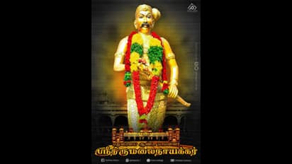 திடீர் அரசியல் பிரவேசம் செய்திருக்கும் முன்னாள் தலைமை செயலாளர் ராம்மோகன் ராவ்..!! கடு கடுக்கும் சாதித்தலைவர்கள்.