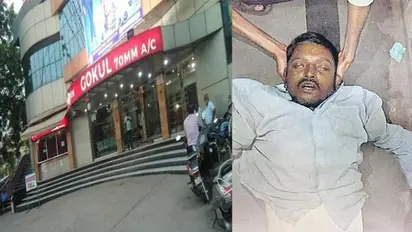 'జాను' సినిమా చూస్తూ వ్యక్తి మృతి!