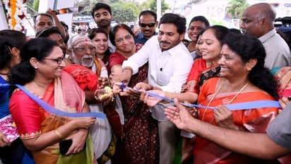 మాట నిలబెట్టుకున్న జగన్: దిశా పోలీస్ స్టేషన్లు, దిశా యాప్ కూడా వచ్చేశాయ్