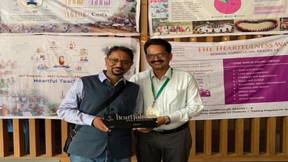 రిలయన్స్ జియోకు ‘హార్ట్ఫుల్నెస్ ఆర్గనైజేషన్ అవార్డు’