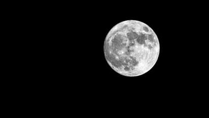 మహామాఘి - మాఘ పౌర్ణమి