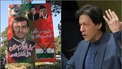 হিন্দুদের নিয়ে জঘন্য পোস্টার, ইমরানের রোষে পড়ে ক্ষমা চাইতে হল পাক নেতা-কে