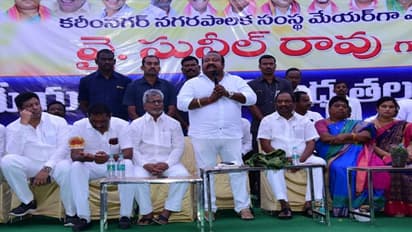 బిజెపి ఎంపీ బండి సంజయ్ సహాయాన్ని కోరిన మంత్రి గంగుల కమలాకర్