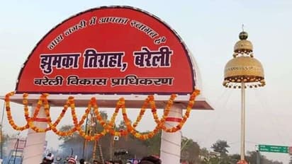 मिल गया बरेली के बाजार में सालों पहले गिरा झुमका, अब इस चौराहे पर लगाया गया