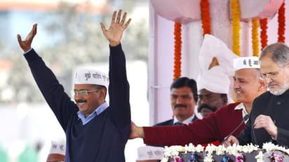 ఢిల్లీలో పోలింగ్ శాతం తగ్గినా ఆప్ ఎందుకు లాభపడింది?