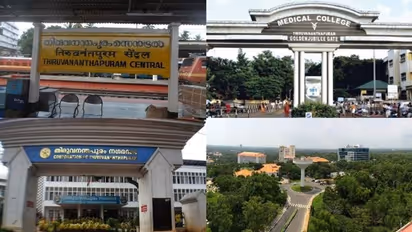 തിരുവനന്തപുരത്തും കര്‍ശന നിയന്ത്രണങ്ങള്‍: ആള്‍ക്കൂട്ടത്തിന് വിലക്കേര്‍പ്പെടുത്തി കളക്ടര്‍