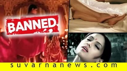 ಕೇವಲ ಬಯಕೆಯ ಭಾವನೆಗಳು: ಬ್ಯಾನ್ ಆದ ಜಾಹೀರಾತುಗಳು!