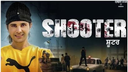 ഗുണ്ടാത്തലവനെ കുറിച്ചുള്ള സിനിമ, വിലക്ക് ഏര്പ്പെടുത്തി പഞ്ചാബ് സര്ക്കാര്