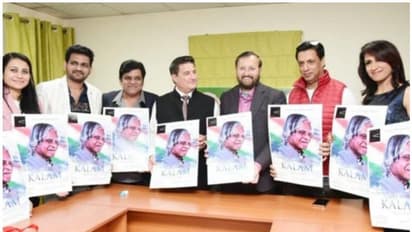 എപിജെ അബ്ദുള് കലാമിന്റെ ജീവിതകഥ സിനിമയാകുന്നു, ഫസ്റ്റ് ലുക്ക് പുറത്തുവിട്ടു