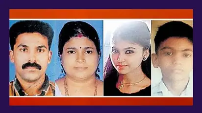 തൃശൂരില് നാലംഗ കുടുംബം മരിച്ച നിലയിൽ; മൃതദേഹത്തിന് മൂന്ന് ദിവസത്തെ പഴക്കം
