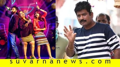 ರಕ್ಷಿತಾ ಕೈಗೆ ಎಣ್ಣೆ ಬಾಟ್ಲು ಕೊಟ್ರಾ ಪತಿ ಜೋಗಿ ಪ್ರೇಮ್ ?