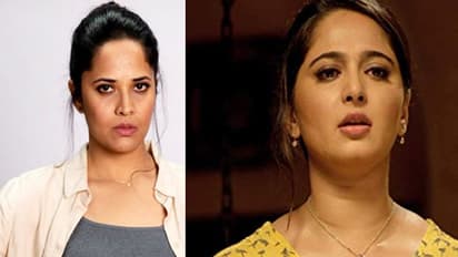 అనుష్క, అనసూయలపై డీగ్రేడ్ కామెంట్స్.. ట్వీట్ వైరల్