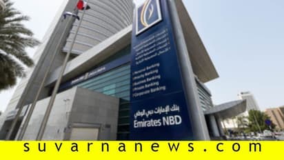 50 ಸಾವಿರ ಕೋಟಿ ಮೊತ್ತದ ಭಾರತೀಯ ಸಾಲ ವಸೂಲಿಗೆ ದುಬೈ ಬ್ಯಾಂಕ್ ಸಜ್ಜು!