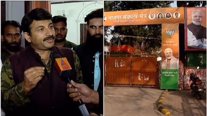 ദില്ലിയില് ബിജെപി തോറ്റാല് ഉത്തരവാദി താനെന്ന് മനോജ് തിവാരി; തെരഞ്ഞെടുപ്പിന് ശേഷം പുതിയ അധ്യക്ഷനെത്തും