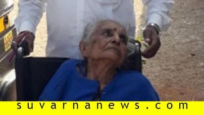 ಕೊನೇ ಮತ ಮೊಮ್ಮಗಳಿಗೆ ಒತ್ತಿ ಮೃತಪಟ್ಟ ಶತಾಯುಷಿ!