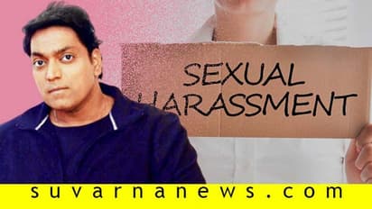 ಮತ್ತೆ ಪೋರ್ನ್‌ ನೋಡ್ತಾ ವಿದ್ಯಾರ್ಥಿನಿಯನ್ನು ಮಂಚಕ್ಕೆ ಕರೆದ ಕೋರಿಯೋಗ್ರಾಫರ್‌?