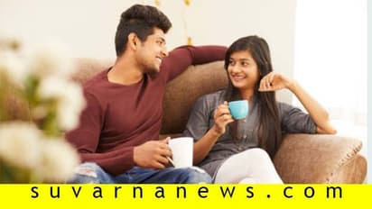 ಪ್ರೀತಿಸುತ್ತಾನೋ ಇಲ್ಲವೋ? ಗೊಂದಲ ದೂರ ಮಾಡ್ಕೊಳ್ಳಿ...