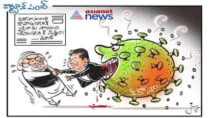 కరోనా విజృంభణ: చైనాకు మోడీ ఆపన్నహస్తం