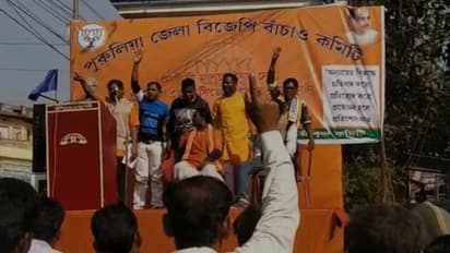 'বিজেপি বাঁচাও কমিটি' গড়ল বিক্ষুব্ধরা, প্রকাশ্য সমাবেশে নিশানা দলের নেতৃত্বকে