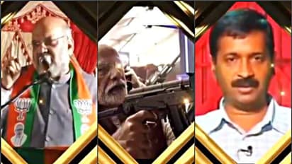 অ্যাকশনে চরিত্রে সেরা নরেন্দ্র মোদী, 'অস্কার' পেলেন অমিত শাহ, কেজরিওয়াল-রাও