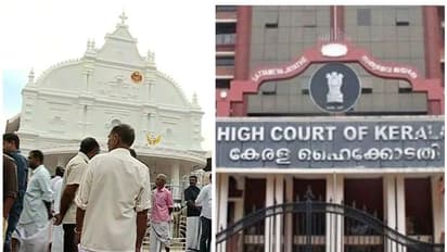 'കോതമംഗലം പള്ളി കൈമാറിയില്ല': ഓർത്തഡോക്സ് വിഭാഗത്തിന്‍റെ ഹര്‍ജി ഇന്ന് പരിഗണിക്കും