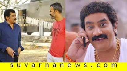 ಕೆಜಿಎಫ್‌ 2 ಚಿತ್ರದಲ್ಲಿ ಟಾಲಿವುಡ್‌ ಸ್ಟಾರ್‌ ನಟ ರಾವ್‌ ರಮೇಶ್!