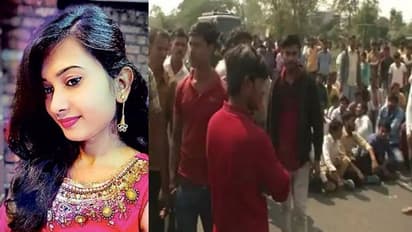 മുന്‍ കാമുകന്‍  കോളേജ് അധ്യാപികയെ തീകൊളുത്തിയത് ബൈക്കില്‍ നിന്ന് പെട്രോളെടുത്ത്; അക്രമാസക്തമായി പ്രതിഷേധം