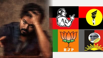 పడుకున్న సింహాన్ని గెలికారు.. తమిళ రాజకీయాలపై విజయ్ టార్గెట్?