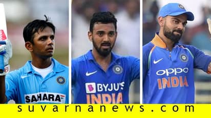 ಶತಕ ಸಿಡಿಸಿ ಕೊಹ್ಲಿ ದಾಖಲೆ ಮುರಿದು, ದ್ರಾವಿಡ್ ರೆಕಾರ್ಡ್ ಸರಿಗಟ್ಟಿದ ರಾಹುಲ್..!