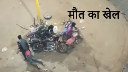 नीचे पड़ा था स्टंटबाज, फिर भी दो वक्त की रोटी के लिए चलता रहा 'मौत का खेल'