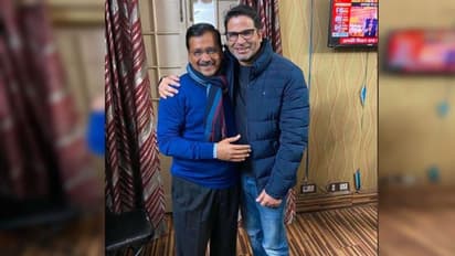 పక్కా ప్లాన్: ప్రశాంత్ కిశోర్ బిగ్ అనౌన్స్ మెంట్ ఇదే...