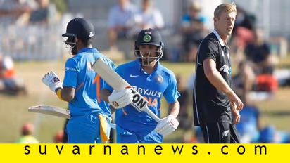 ಕಿವೀಸ್ ನೆಲದಲ್ಲಿ ಕನ್ನಡ ಕಲರವ: ರಾಹುಲ್-ಪಾಂಡೆ ಮಾತಿಗೆ ಫ್ಯಾನ್ಸ್ ಫುಲ್ ಖುಷ್