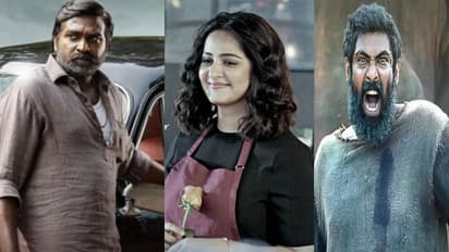 అందరికీ అదే డేట్ కావాలి.. అంత స్పెషల్ ఏంటో..?