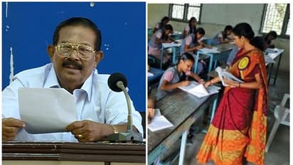 അധ്യാപകനിയമനത്തില് മാറ്റം വരുത്തിയാല് കോടതിയെ സമീപിക്കും: നിലപാട് വ്യക്തമാക്കി എയ്ഡഡ് സ്കൂൾ മാനേജ്മെന്റ്